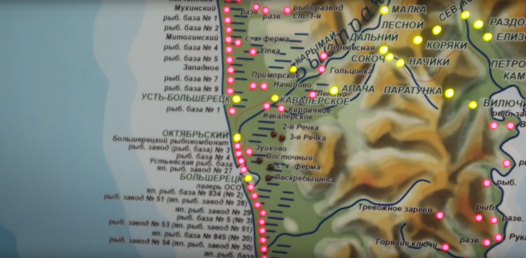 Интерактивная карта рыбзаводов Камчатки 1930–1950-х годов