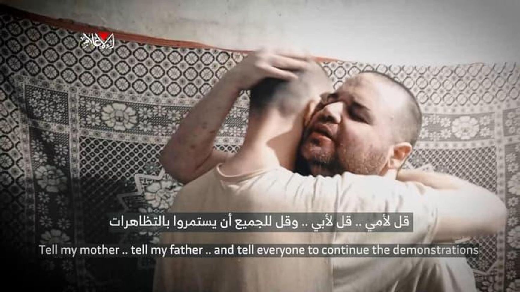 Footage released by Hamas showing the separation of brothers Eitan and Yair Horn