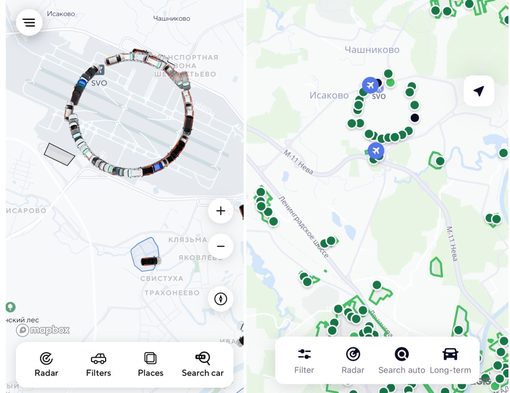 В приложениях каршеринга на территории аэропорта Шереметьево визуализировались идеально ровные круги из машин — признак работы спуфинга. Это способ радиоэлектронной борьбы, предполагающий подмену координат GPS. Дрон, на который воздействует спуфинг, не может правильно определить себя в пространстве и сбивается с курса