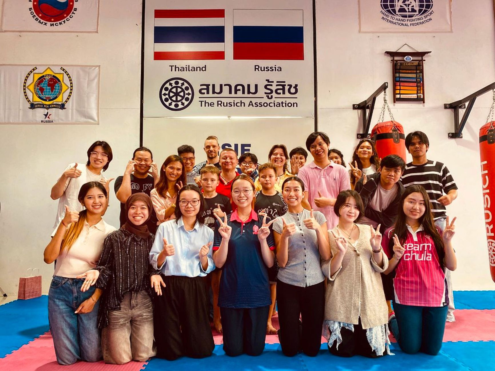 The Russian House in Pattaya